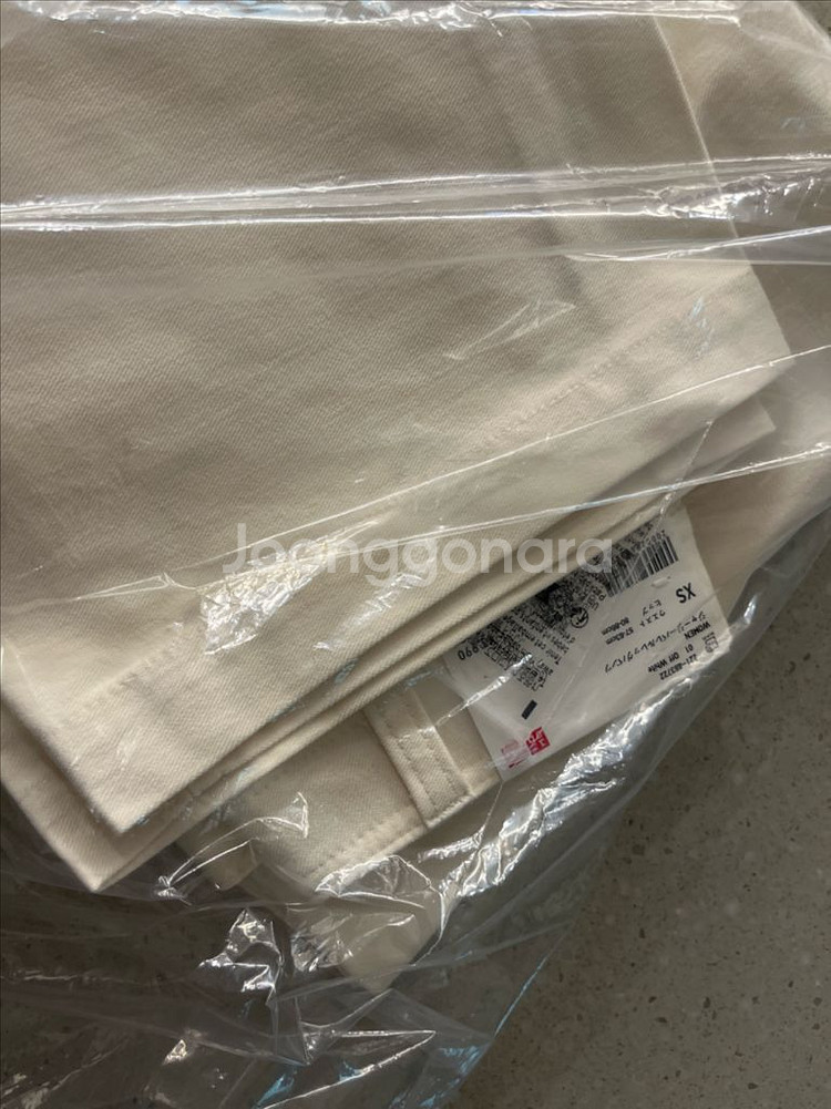 유니클로 져지배럴레그팬츠--1