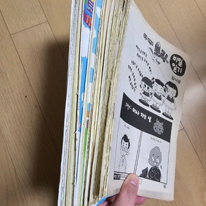 토리의 비밀일기 분철 판매 이미지