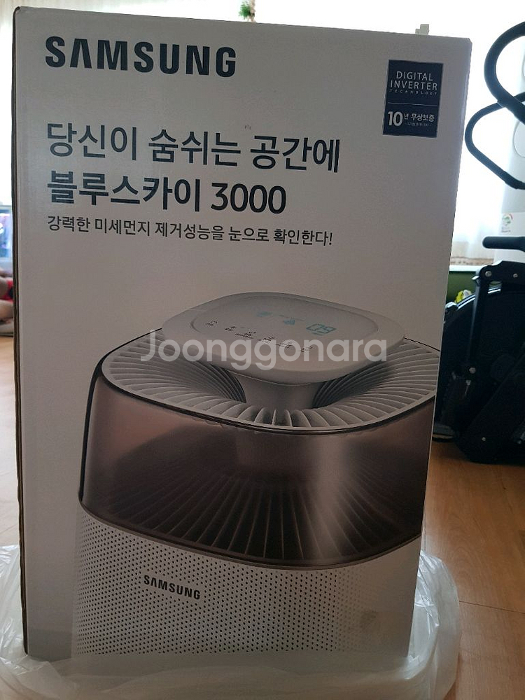 삼성 공기청정기.--0