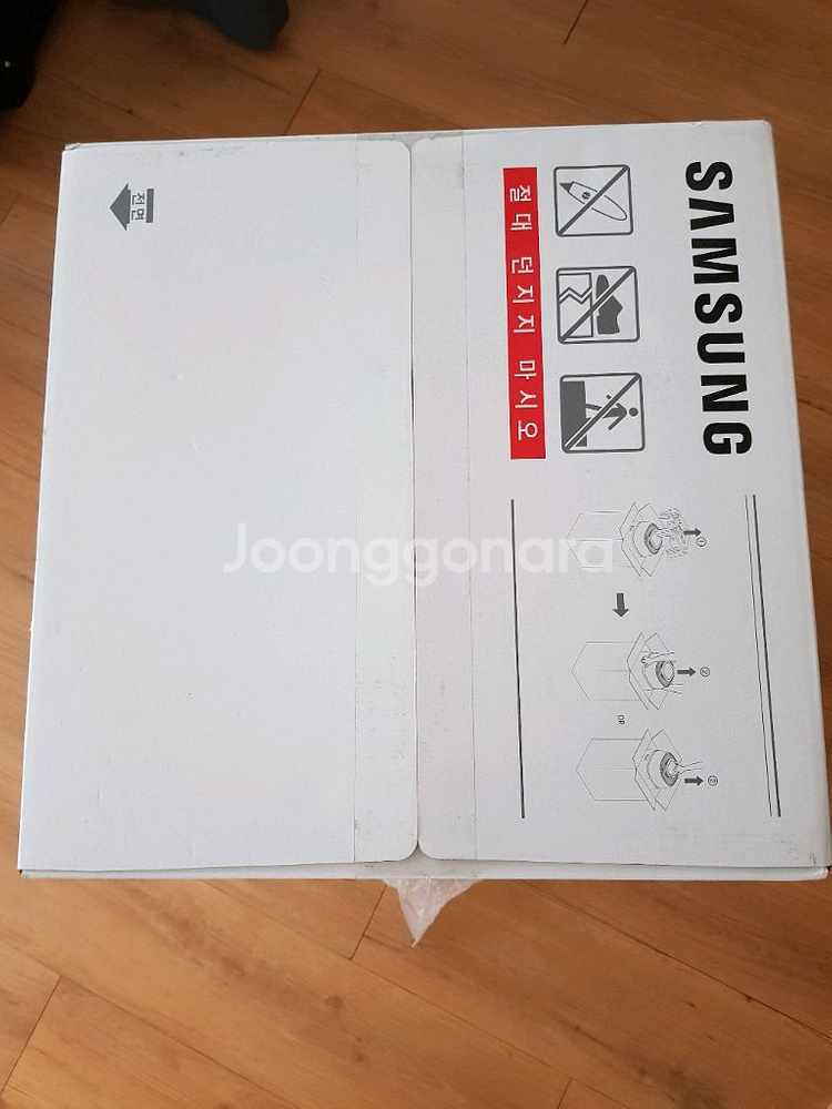 삼성 공기청정기.--2