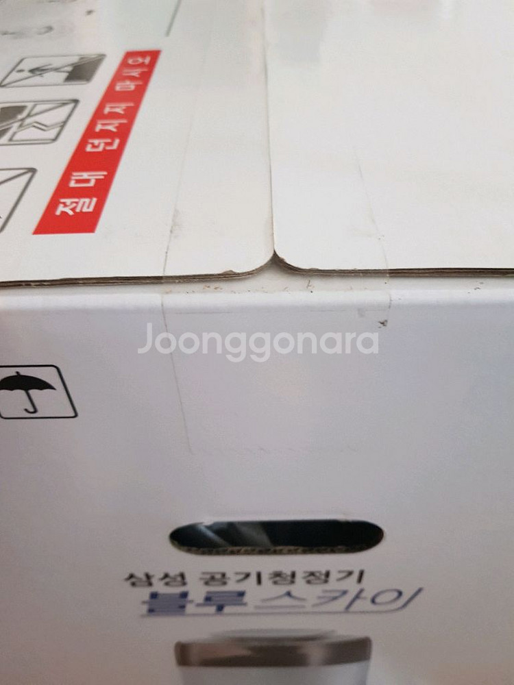 삼성 공기청정기.--3