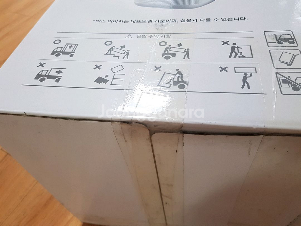 삼성 공기청정기.--4