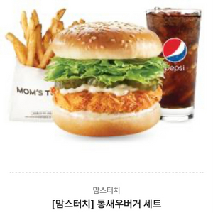 맘스터치 통새우버거세트