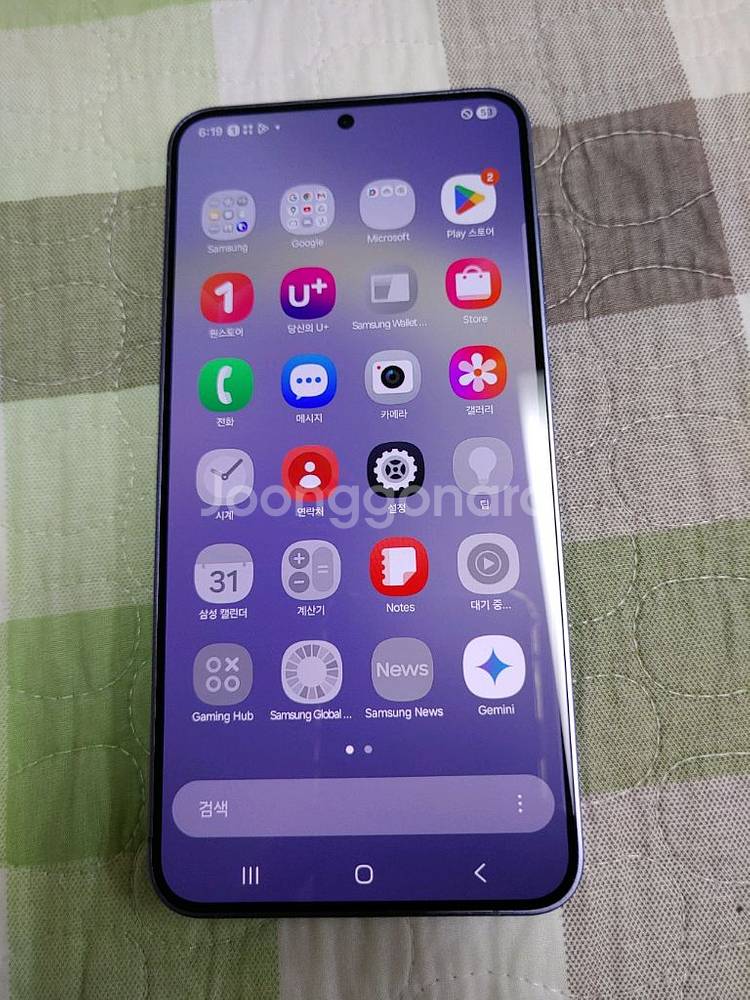 특A급 ㅡ 갤럭시 S24+플러스 256GB ㅡ 정상해지--2