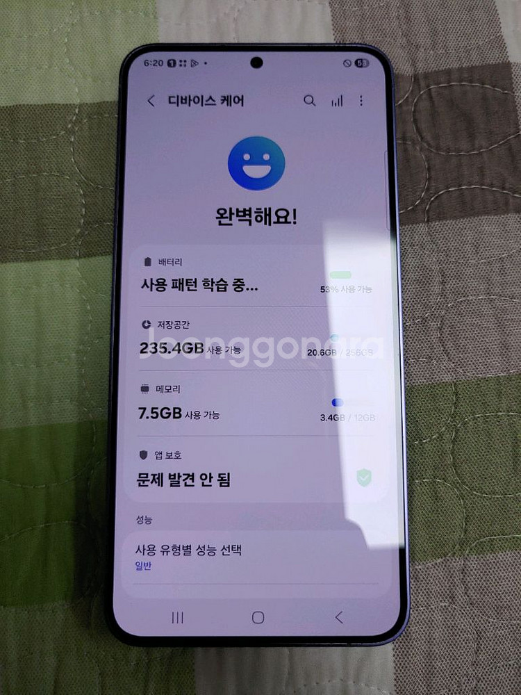 특A급 ㅡ 갤럭시 S24+플러스 256GB ㅡ 정상해지--3