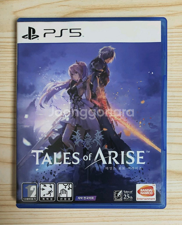 PS5 테일즈 오브 어라이즈--0