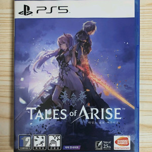 PS5 테일즈 오브 어라이즈