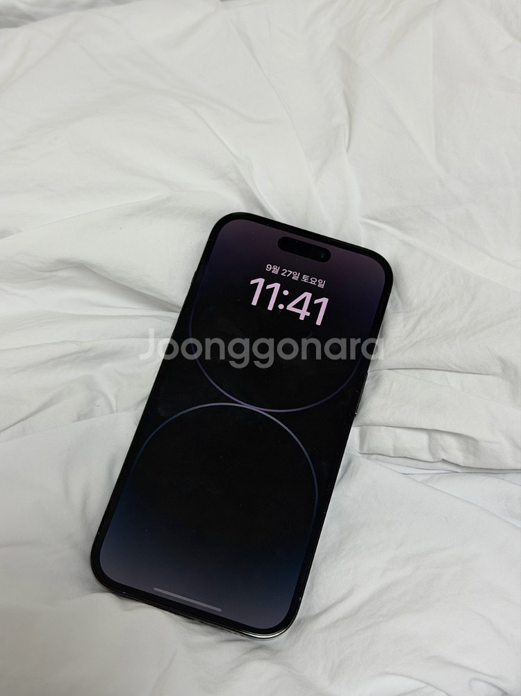 아이폰 14프로 256기가 9월27일 리퍼--0