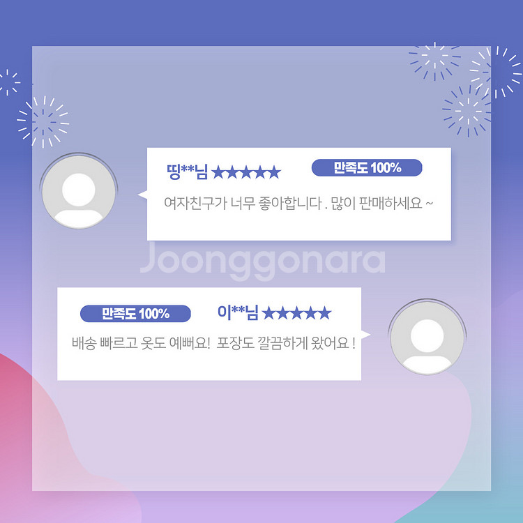 NEW/한정수량) 폴로 랄프로렌 여성 피마코튼 가디건--6