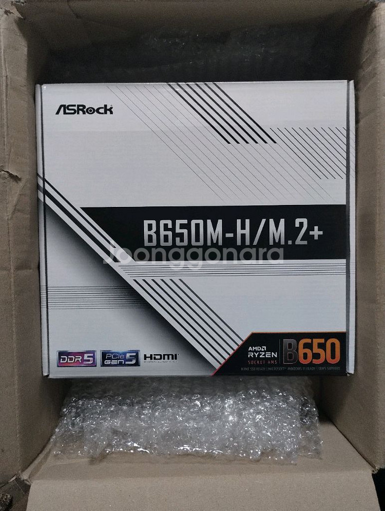 ASRock B650M-H/M.2+ 메인보드--0