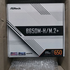 ASRock B650M-H/M.2+ 메인보드