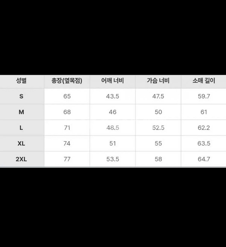 한정/정품) 꼼데가르송 롱슬리브 긴팔 티셔츠 남여공용--2