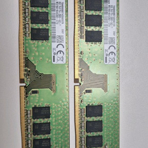 ddr4 8g 2ea