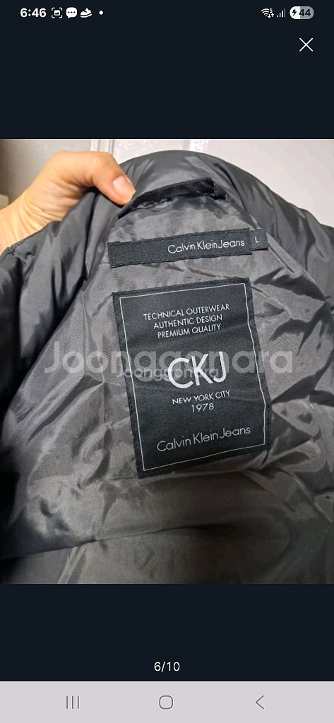 캘빈클라인 다운패딩 덕다운 100(L사이즈)상태최상--5