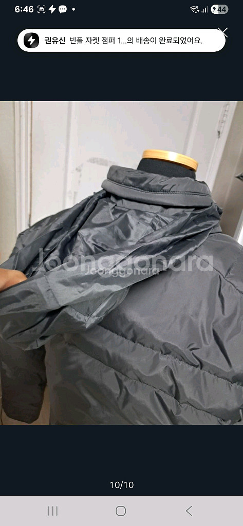 캘빈클라인 다운패딩 덕다운 100(L사이즈)상태최상--9