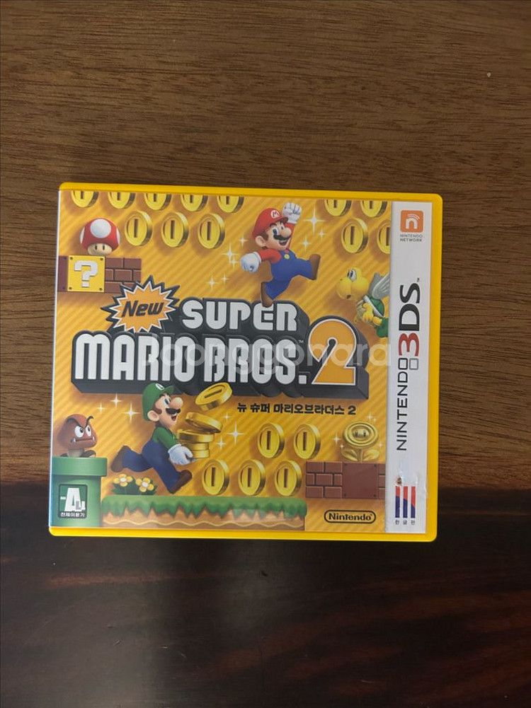 닌텐도 3DS 뉴 슈퍼마리오 브라더스 2 게임--0