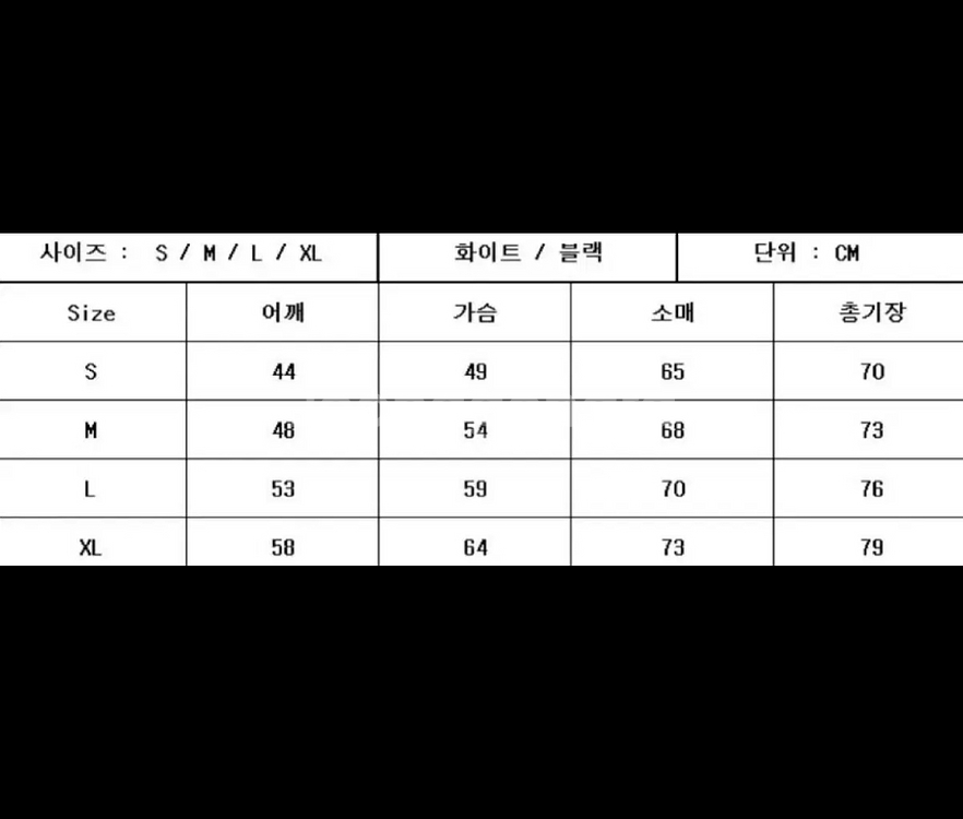 한정) 스투시 베이직 롱슬리브 긴팔 티셔츠 남여공용--5