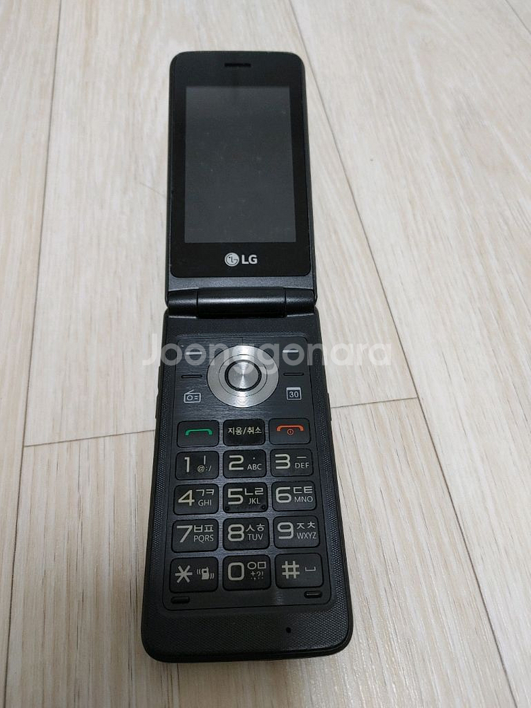 LG Folder--1