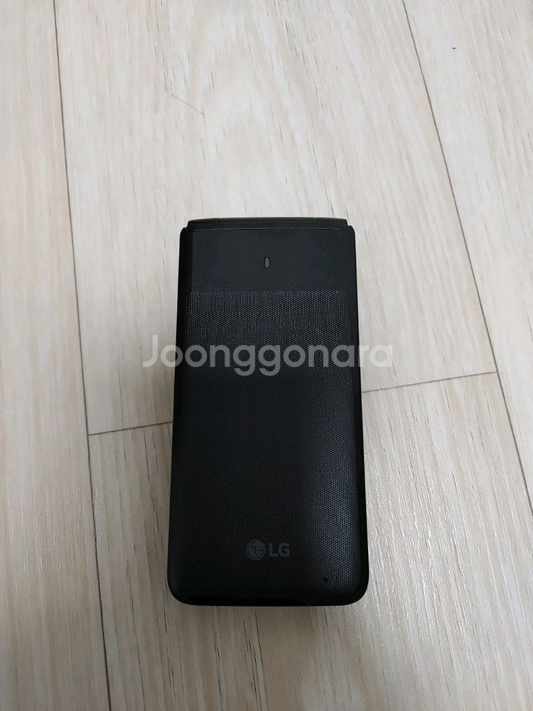 LG Folder--4