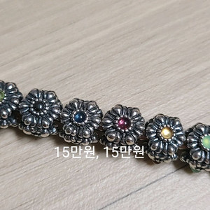 판도라 단종 탄생석 꽃참, 허마제스티 퍼플 스페이서
