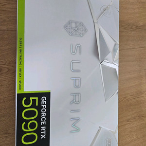 MSI RTX 5090 suprim X 판매합니다.