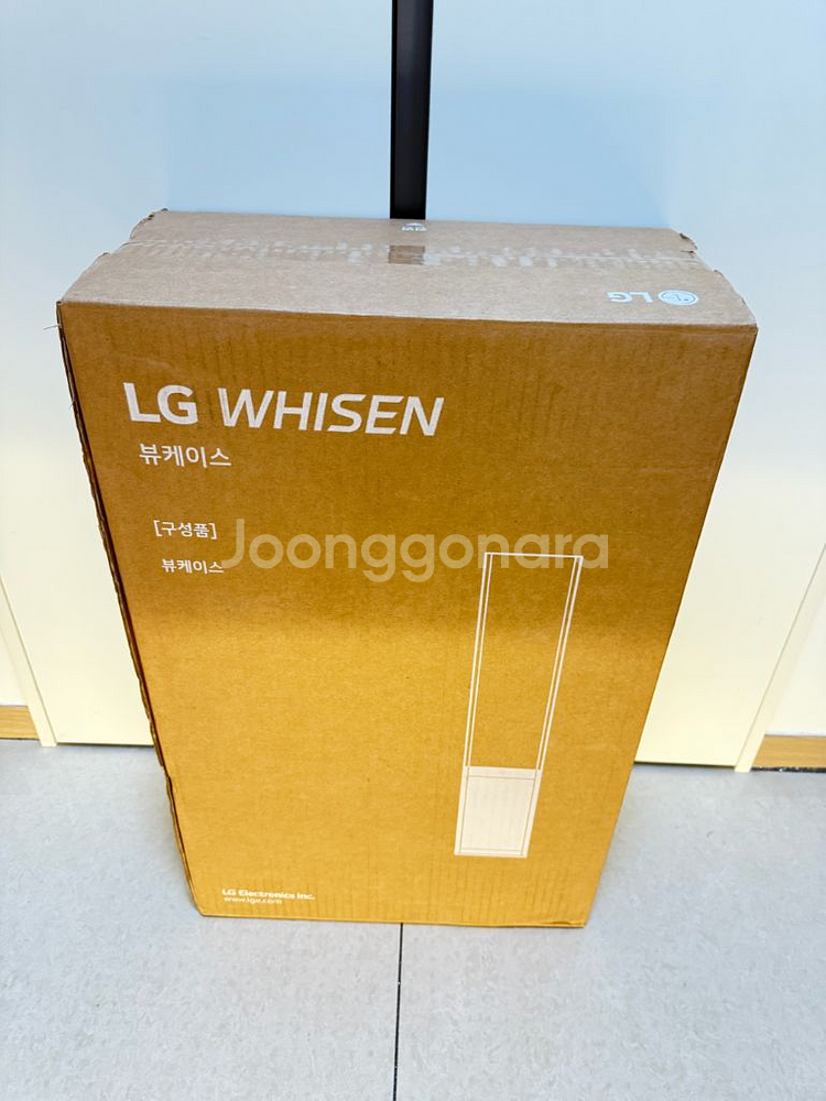 LG 휘센 뷰케이스--0