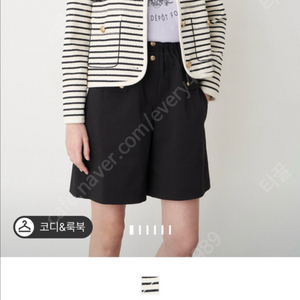 sjsj 자켓 sj 마인 타임 더캐시미어 시스템
