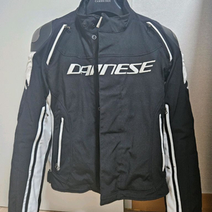 다이네즈 레이싱3 디드라이 50 팝니다.