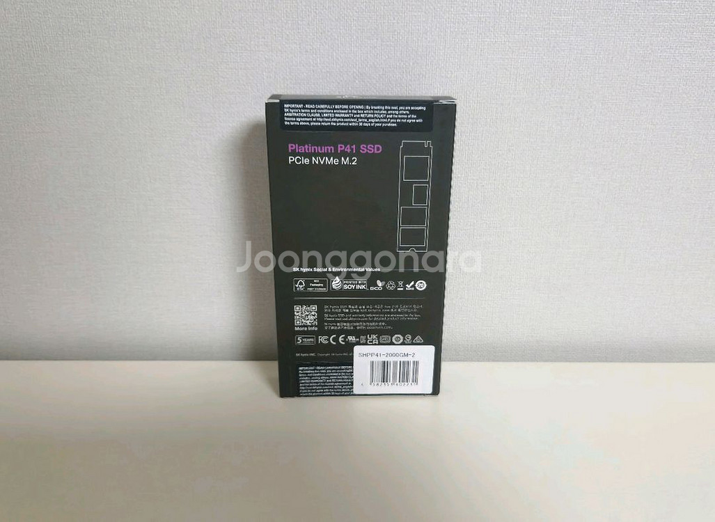 (미개봉)SK하이닉스 P41 2TB(2테라) SSD--1