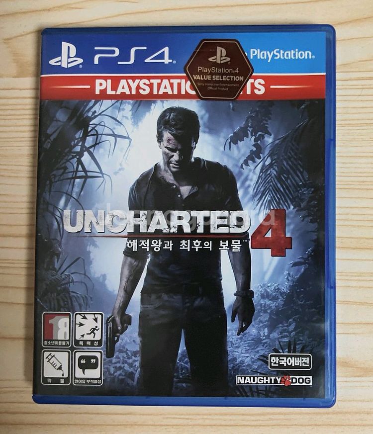 PS4 언차티드4--0