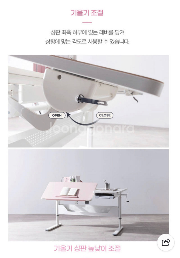 컴프프로 슈퍼심플 1400 + 울트라 Y618 의자--1