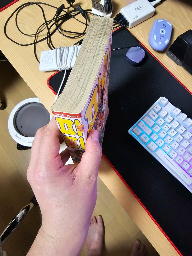 1997-1999년도 순정만화 파티 과월호 판매 이미지