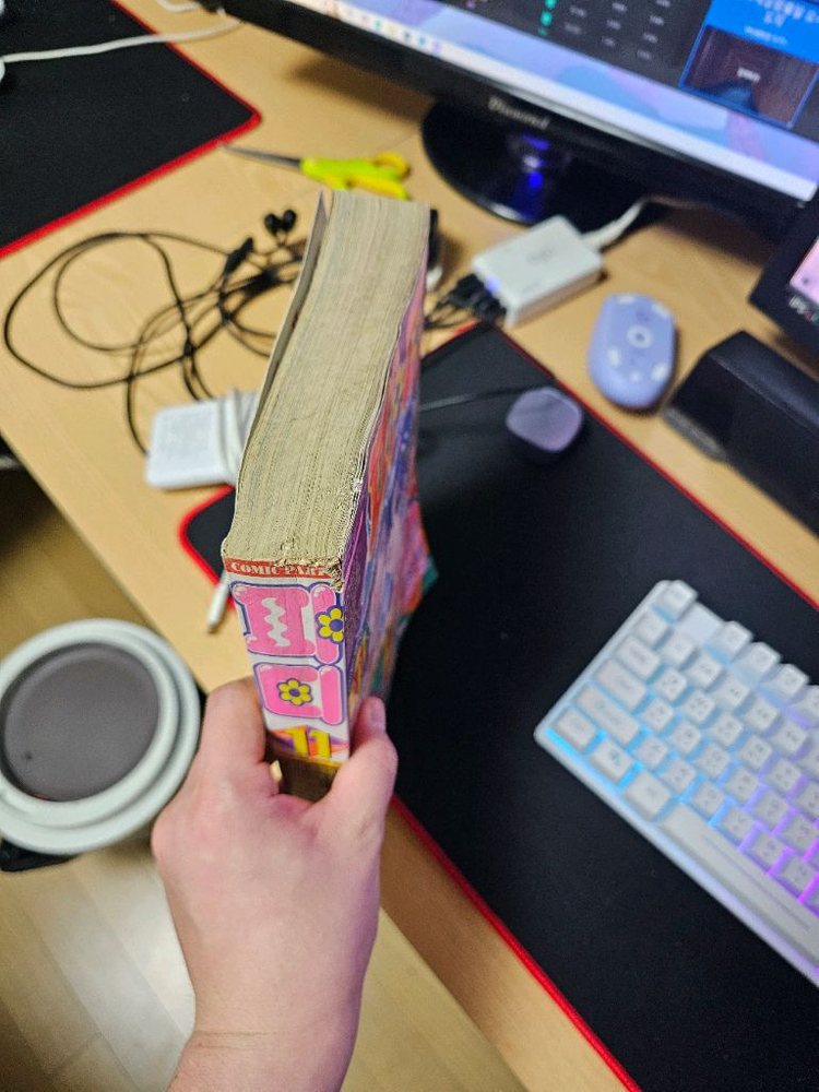1997-1999년도 순정만화 파티 과월호 판매 이미지