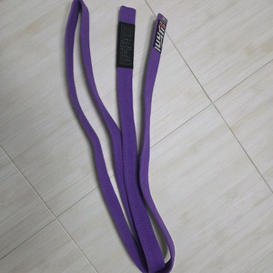 AP 퍼플벨트 A2