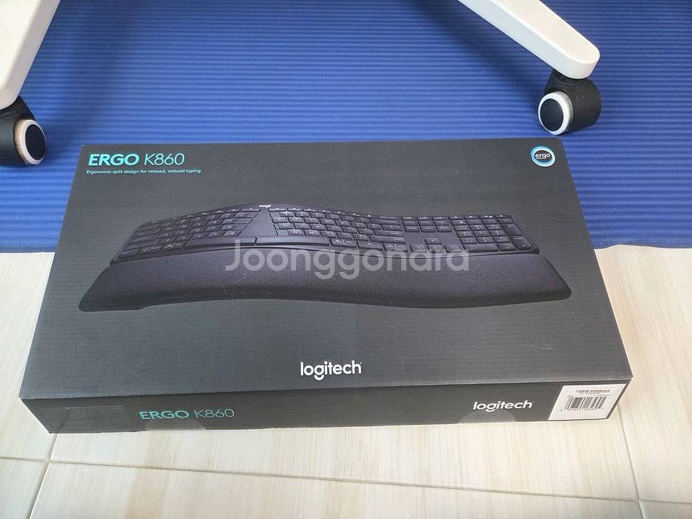 로지텍 Ergo 키보드--1