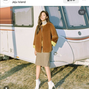 지컷(gcut) 레몬스위트 에코퍼 자켓,인조밍크 하트잇