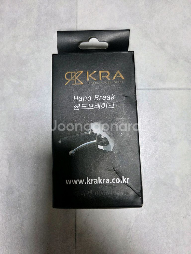 pcx 사이드브레이크--0