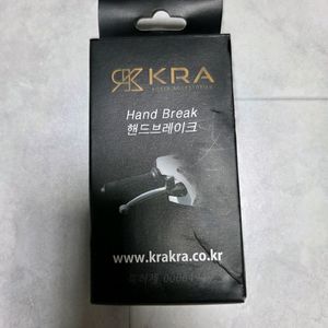 pcx 사이드브레이크