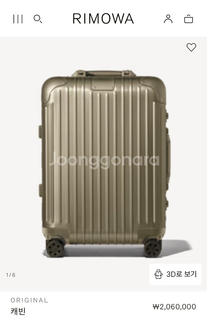 RIMOWA 신형 리모와 오리지널 케빈 티타늄 골드 신--1