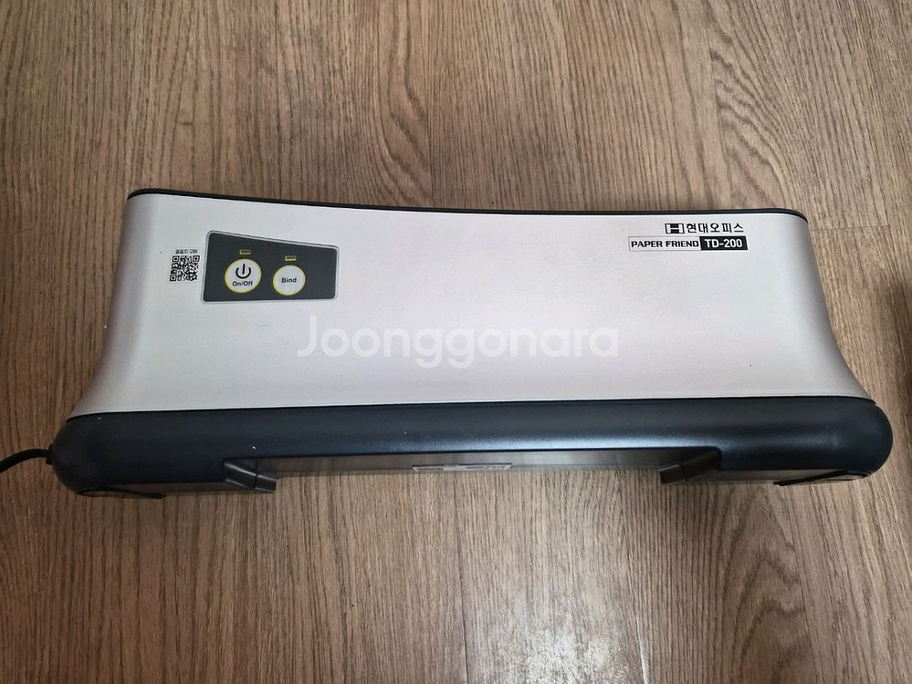 열제본기 TD-200 + 열제본표지 105매--1