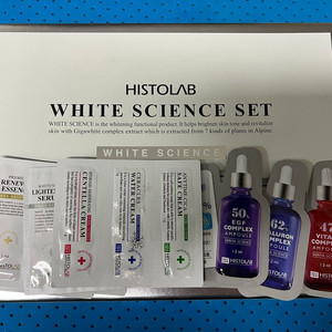히스토랩 화이트 사이언스 세트 새상품