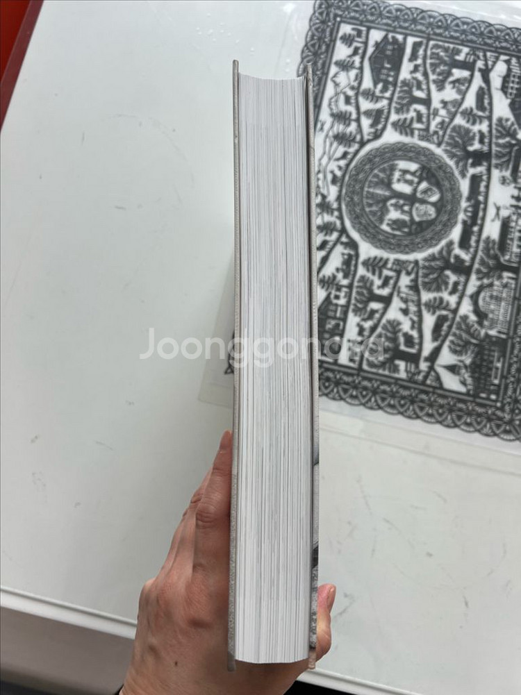 아파트&홈 리모델링-주택문화사--3