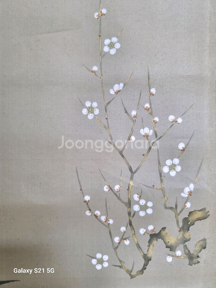 일본 근대작가가 그린 [장생도] 담채화 그림--4