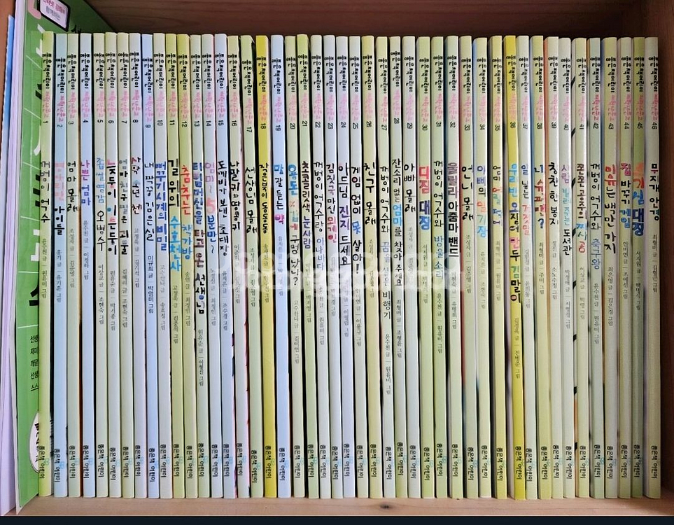 좋은책어린이 120권--0