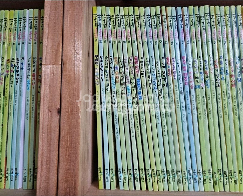 좋은책어린이 120권--2