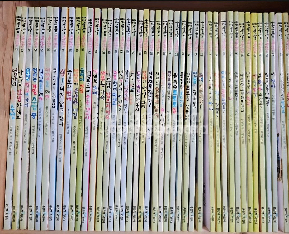 좋은책어린이 120권--1