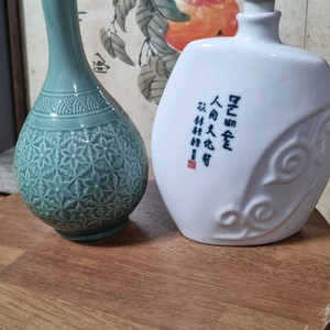 민속주주병두점(공병)