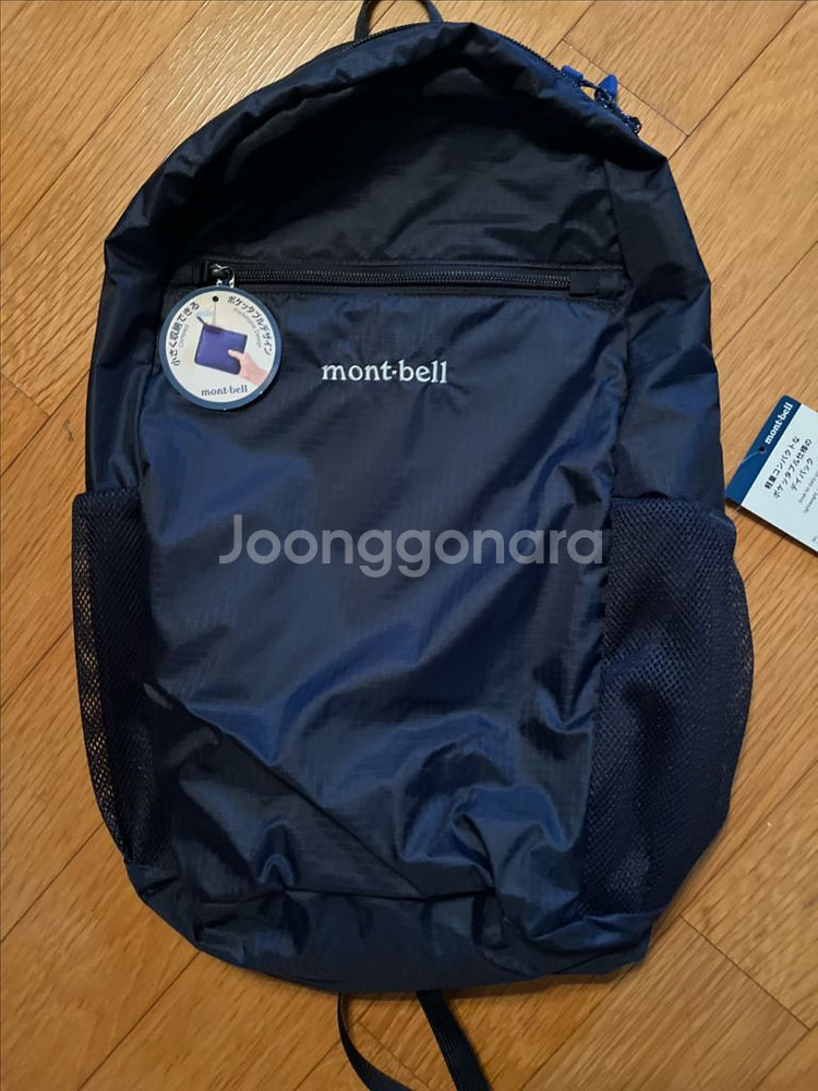 새상품) 네이비 몽벨 포케터블 백팩 15--0