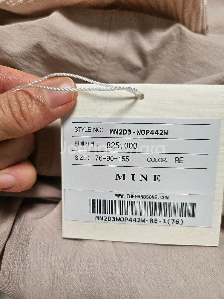 마인니트탑레이어드레스--4