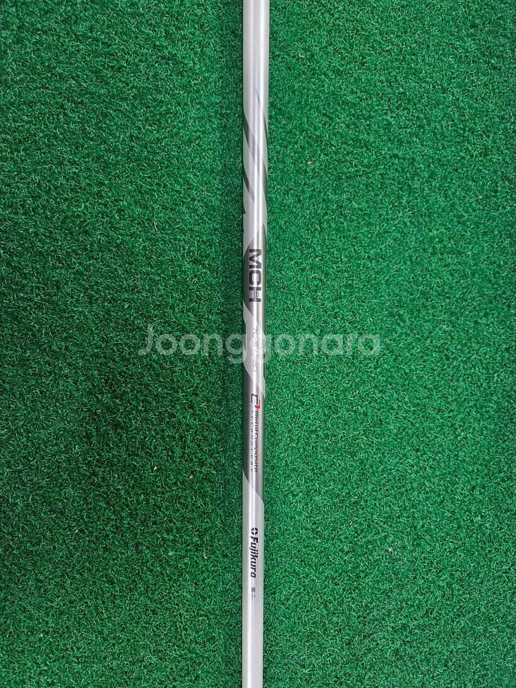 후지쿠라 MCH 70S 유틸리티 샤프트--0